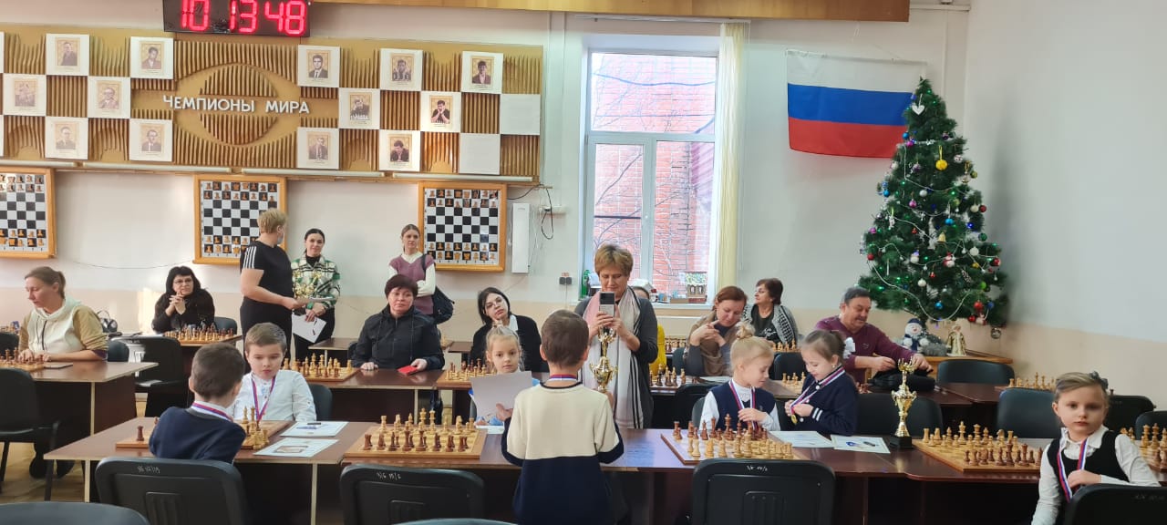 Победители и призеры городских соревнований по шахматам и шашкам "Новогодняя звездочка"