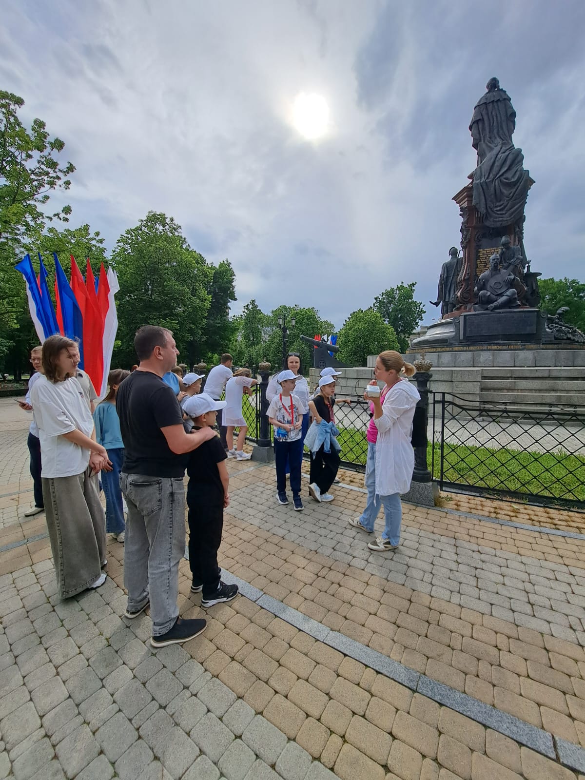 Культурная программа