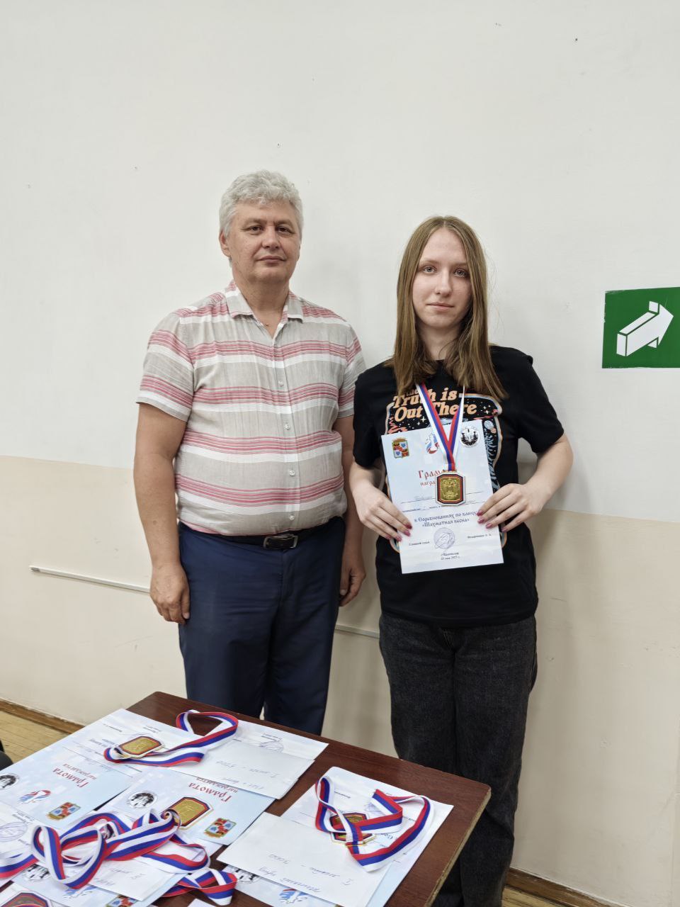 Шахматная весна