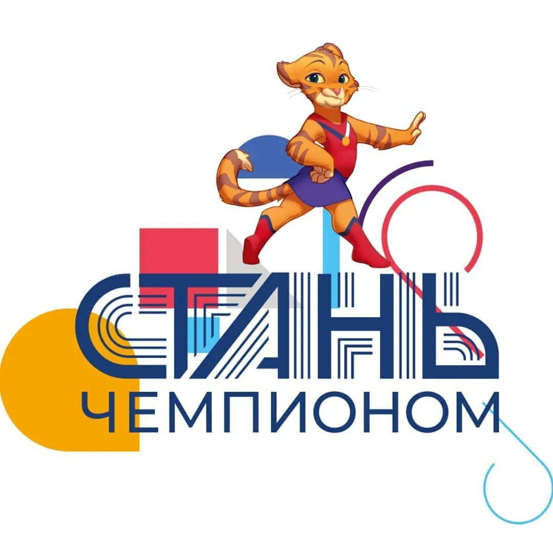 Проект