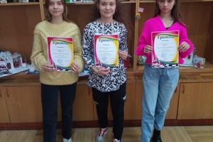 Победители и призеры Первенства