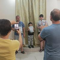 Результат