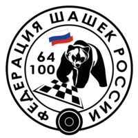 Итоги