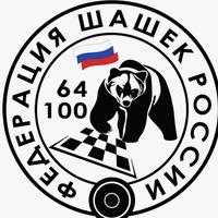 ФШР