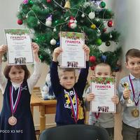 Новогодняя звездочка