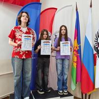 Победители и призеры
