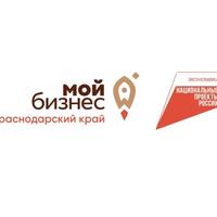Бизнес